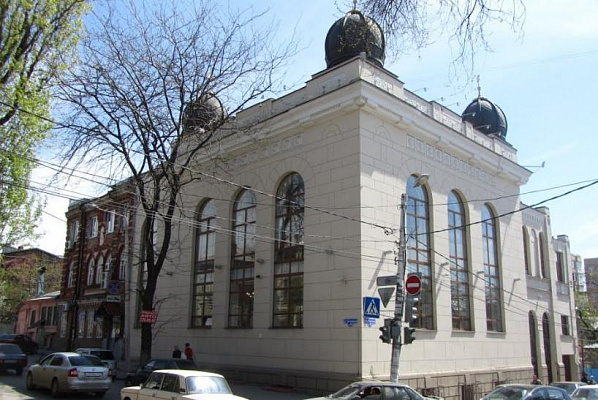 Synagogue, Jewish religious community