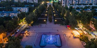 Парк "Аллея Роз"