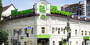 Экскурсия в банк  "Центр-Инвест"