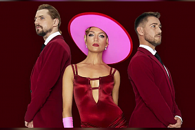 02.12.2025 Танцевальный мюзикл ГРАНД "История в отеле"