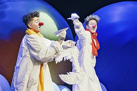 29.12.2025 "Облачные Клоуны. Новогоднее шоу для всей семьи"