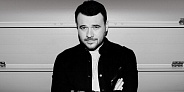 Концерт Emin