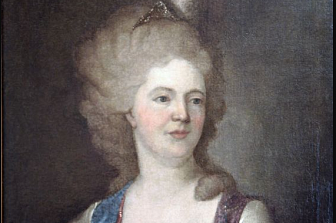 23.11.2025 Мероприятие "Мария Федоровна Романова" в цикле мероприятий "Великие женщины Российской империи"