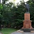 Kirov Monument