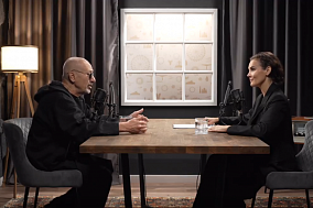 На сцене - Ростов-на-Дону