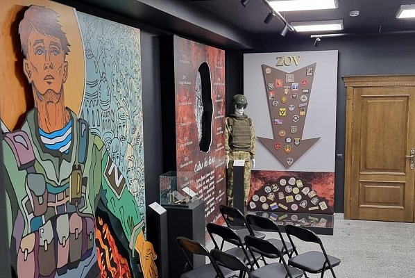 Музей истории города Ростова-на-Дону