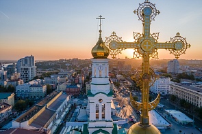 Собор_2023