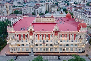 Администрация_2023