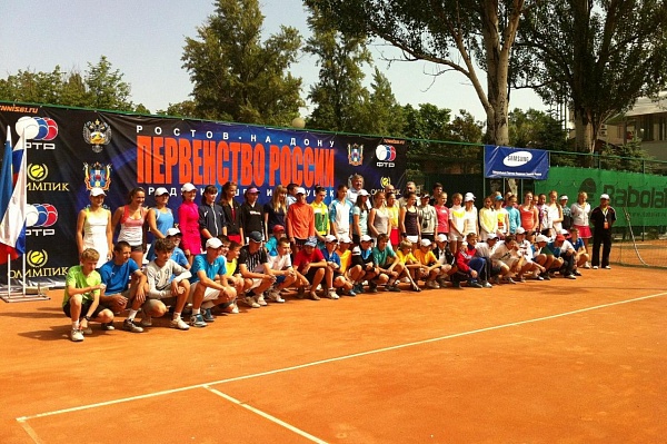 Tennis club "Olympic"
